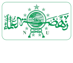 Logo PCNU Pengurus Cabang Kabupaten Timor Tengah Selatan